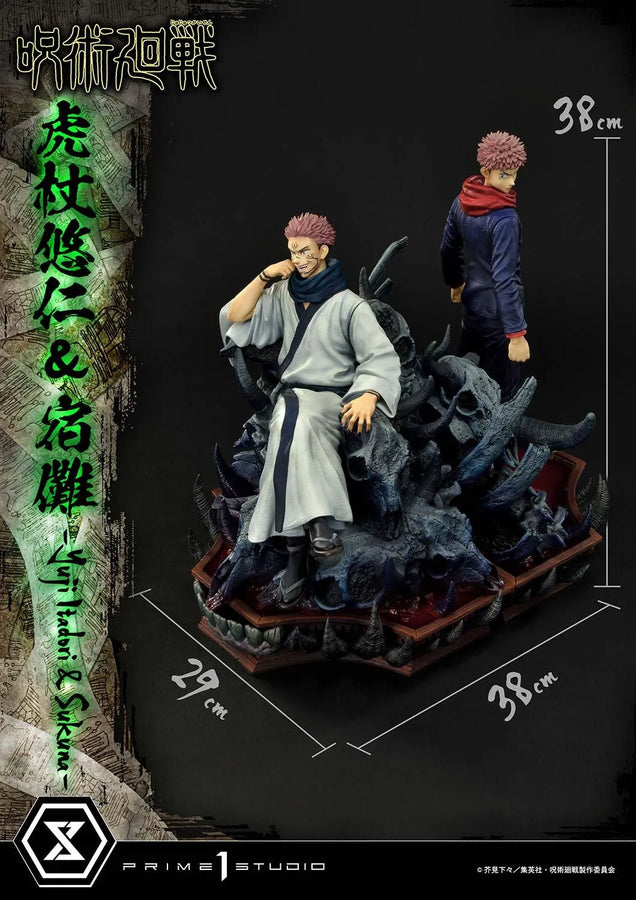 Yuji Itadori & Sukuna (Regular Version) Jujutsu Kaisen – Prime1Studio – ActionFigure Brasil