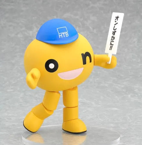 Yume-Miru Anime on-chan - On-Chan - Nendoroid #070 (Good Smile Company, Orchid Seed)ㅤ – Good Smile Company – ActionFigure Brasil