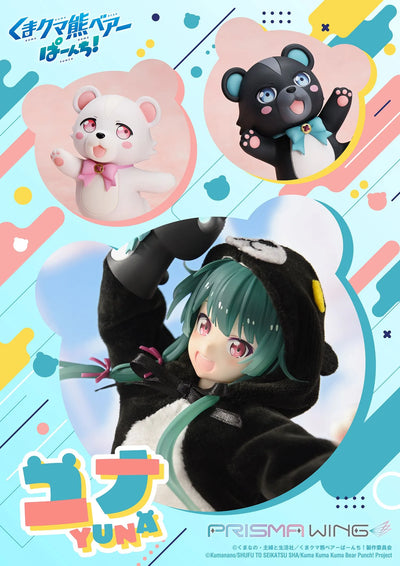 Yuna (Bonus Version) Kuma Kuma Kuma Bear - Punch! – Prime1Studio – ActionFigure Brasil
