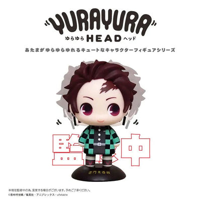 Yura-Yura Head Demon Slayer: Kimetsu no Yaiba 01 Tanjiro Kamadoㅤ – Takara Tomy Arts – ActionFigureBrasil