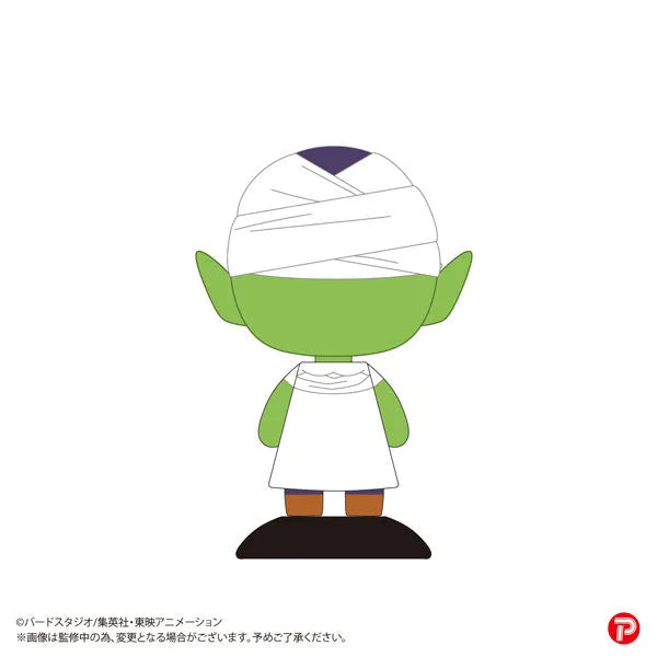 Yura-Yura Head Dragon Ball Z Piccoloㅤ – PLEX – ActionFigureBrasil