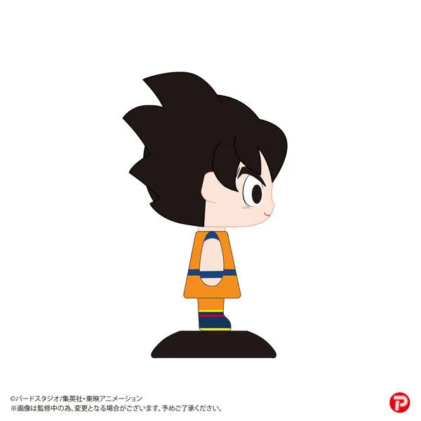 Yura-Yura Head Dragon Ball Z Son Gokuㅤ – PLEX – ActionFigureBrasil