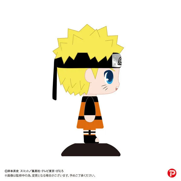 Yura-Yura Head NARUTO Shippuden Naruto Uzumakiㅤ – Plex – ActionFigure Brasil