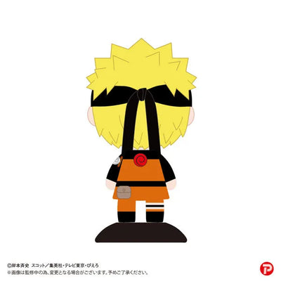 Yura-Yura Head NARUTO Shippuden Naruto Uzumakiㅤ – PLEX – ActionFigureBrasil — detalhe do produto