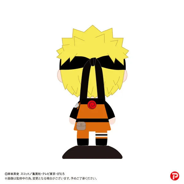 Yura-Yura Head NARUTO Shippuden Naruto Uzumakiㅤ – Plex – ActionFigure Brasil