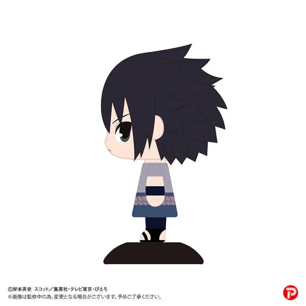 Yura-Yura Head NARUTO Shippuden Sasuke Uchihaㅤ – PLEX – ActionFigureBrasil