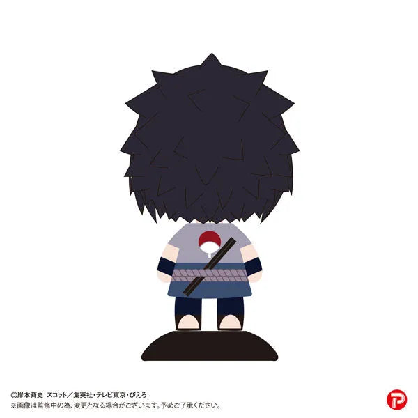 Yura-Yura Head NARUTO Shippuden Sasuke Uchihaㅤ – PLEX – ActionFigureBrasil