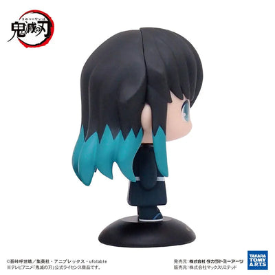 Yurayura Head Demon Slayer: Kimetsu no Yaiba Muichiro Tokitoㅤ – Takara Tomy Arts – ActionFigureBrasil — close