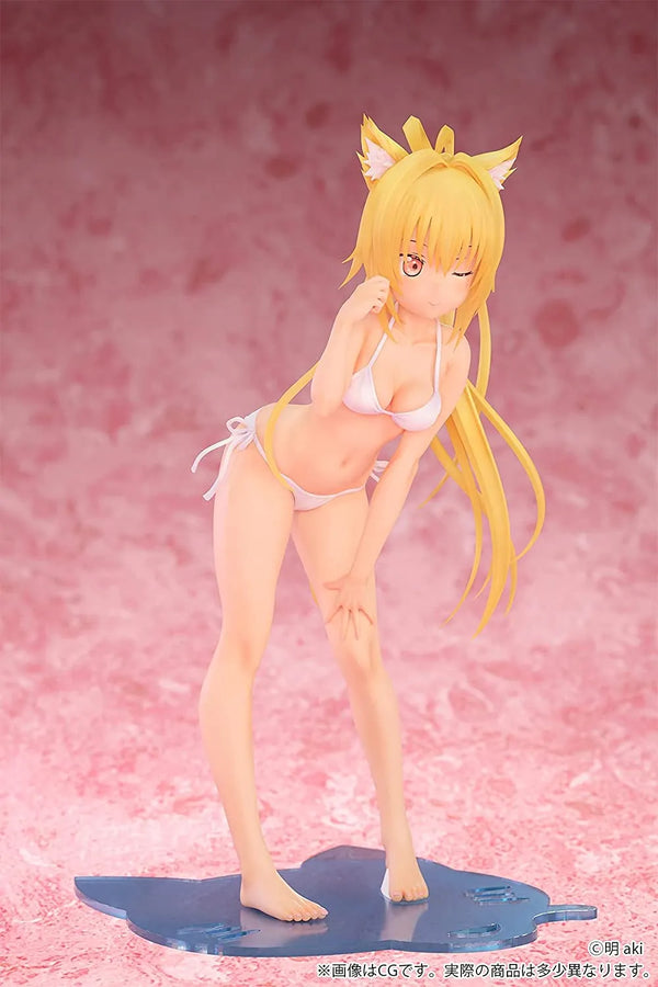 Yuri Mate! - Kohinata Nanami - 1/7 Figure Billbord Project - Kemomimi Gakuen (B'full)ㅤ – B'full – ActionFigure Brasil