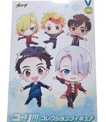 Yuri!!! on Ice - Katsuki Yuuri - Yuri!!! on Ice Collection Figure (Bushiroad)ㅤ – Bushiroad As Manufacturer – ActionFigure Brasil