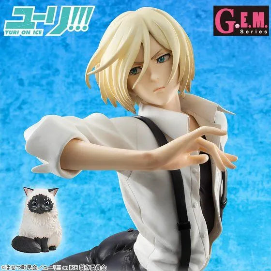 Yuri!!! on Ice - Yuri Plisetsky - G.E.M. - 1/8 - MegaHouse Limitedㅤ – MegaHouse – ActionFigure Brasil