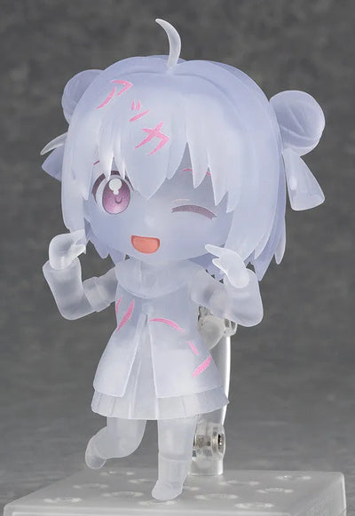 Yuru Yuri - Akaza Akari - Nendoroid #268b - ＼Akari~n／ ver. (Good Smile Company, Pony Canyon)ㅤ – Good Smile Company – ActionFigure Brasil