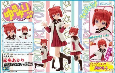 Yuru Yuri - Akaza Akari - PureNeemo - PureNeemo Characters #066 - 1/6 (Azone)ㅤ – Azone – ActionFigure Brasil