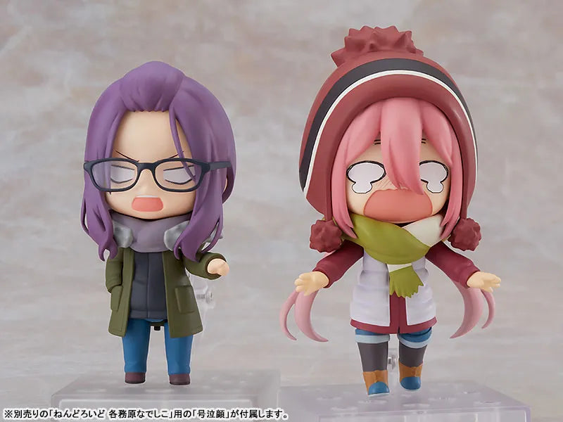 Yurucamp - Kagamihara Sakura - Nendoroid #1778 (Max Factory)ㅤ – Max Factory – ActionFigure Brasil