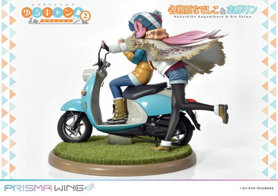 Yurucamp - Rin Shima & Kagamihara Nadeshiko - Prisma Wing - 1/7 (Prime 1 Studio)ㅤ – Prime 1 Studio – ActionFigureBrasil — close
