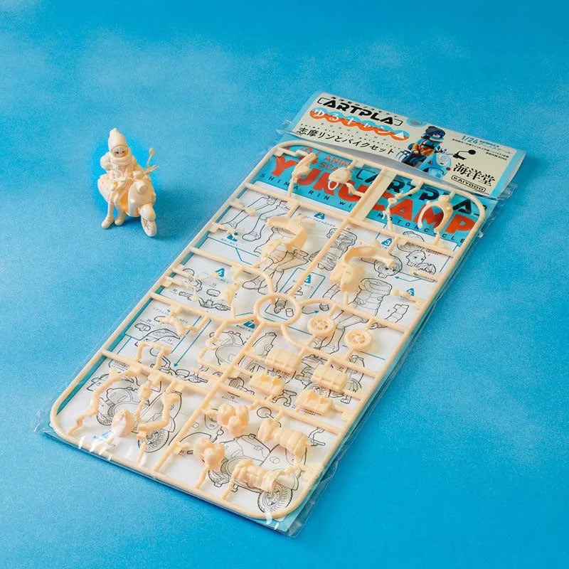 Yurucamp - Shima Rin - Artpla - Artpla Yurucamp - 1/24 - Model Kit - 2024 Re-release (Kaiyodo)ㅤ – Kaiyodo – ActionFigureBrasil