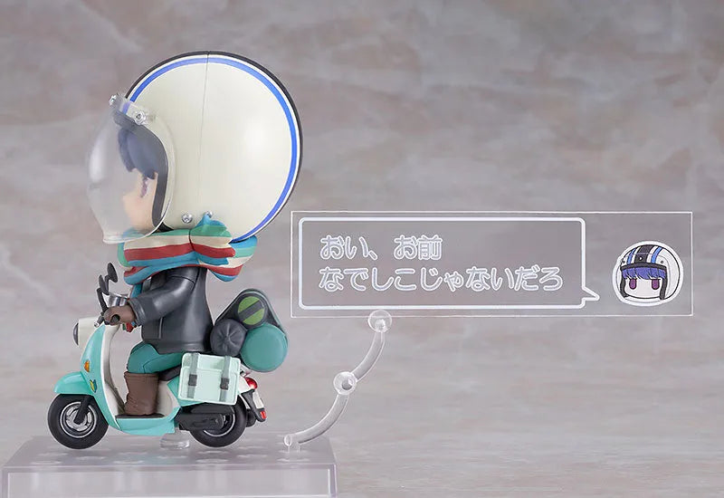 Yurucamp - Shima Rin - Nendoroid #1451 - Touring Ver. (Max Factory)ㅤ – Max Factory – ActionFigure Brasil