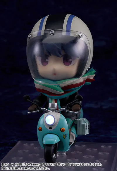Yurucamp - Shima Rin - Nendoroid #1451 - Touring Ver. (Max Factory)ㅤ – Max Factory – ActionFigureBrasil — ambientada