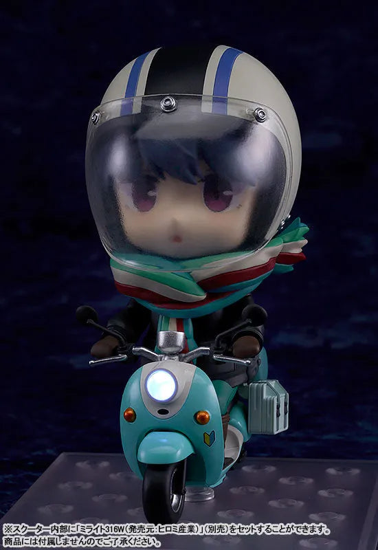Yurucamp - Shima Rin - Nendoroid #1451 - Touring Ver. (Max Factory)ㅤ – Max Factory – ActionFigure Brasil