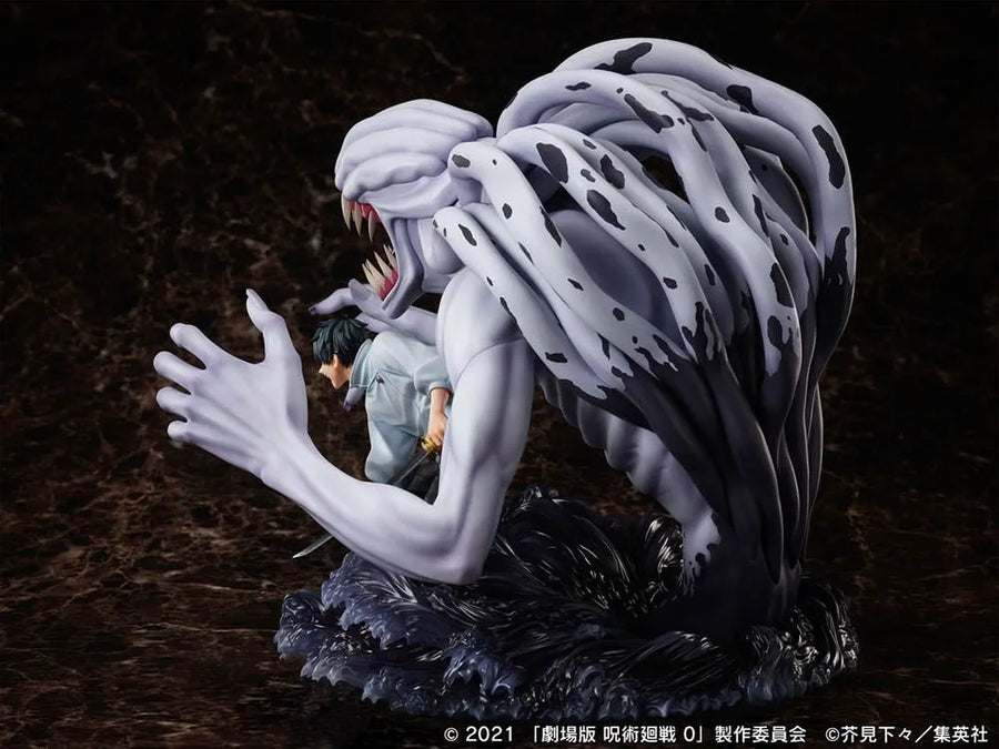 Yuta Okkotsu and Special Grade Vengeful Cursed Spirit Rika Orimoto – FURYU Corporation – ActionFigure Brasil
