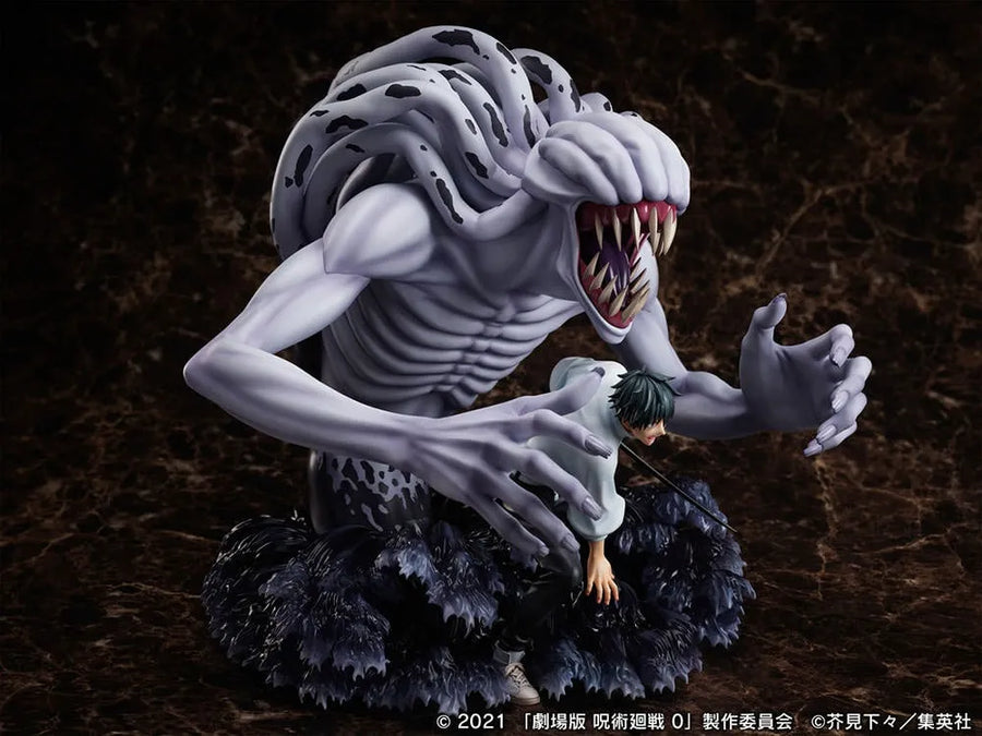 Yuta Okkotsu and Special Grade Vengeful Cursed Spirit Rika Orimoto – FURYU Corporation – ActionFigure Brasil
