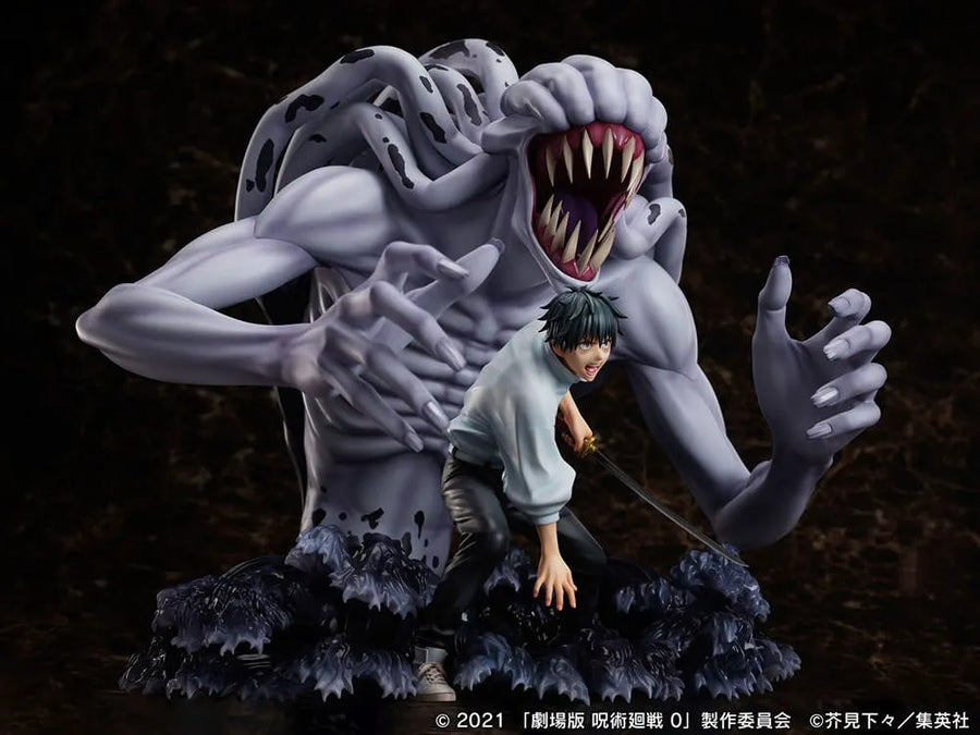 Yuta Okkotsu and Special Grade Vengeful Cursed Spirit Rika Orimoto – FURYU Corporation – ActionFigure Brasil