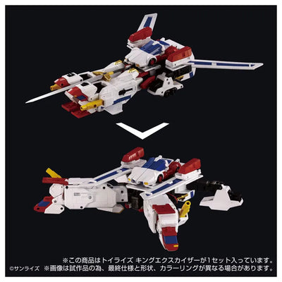 Yuusha Exkizer - Exkizer - King Exkizer - ToyRise (Takara Tomy)ㅤ – Takara Tomy – ActionFigureBrasil — ambientada