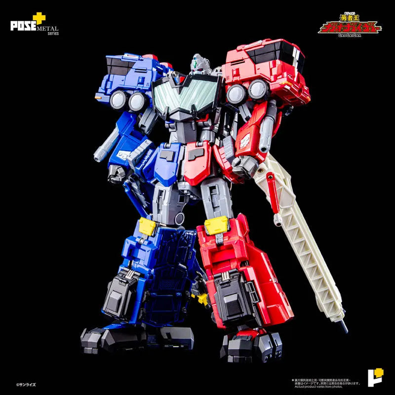 Yuusha Ou GaoGaiGar - ChouRyuuJin - Pose+ Metal Series (Art Storm, Pose+)ㅤ – Pose+ as ManufacturerArt Storm as Distributor – ActionFigureBrasil