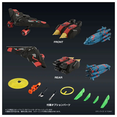 Yuusha-Ou GaoGaiGar Final - Gaofar - GaoFighGar - ToyRise (Takara Tomy)ㅤ – Takara Tomy – ActionFigureBrasil — com base expositora