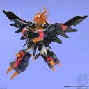 Yuusha Ou GaoGaiGar Final - Genesic Gaogaigar - Bandai Shokugan - Candy Toy - Super Mini-Pla (Bandai)ㅤ – Bandai As Manufacturer – ActionFigureBrasil