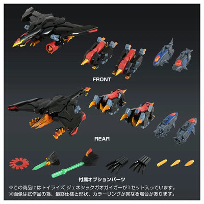 Yuusha-Ou GaoGaiGar Final - Genesic Gaogaigar - T-Spark - ToyRise (Takara Tomy)ㅤ – Takara Tomy – ActionFigureBrasil — ambientada