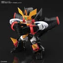 Yuusha Ou GaoGaiGar - GaoGaiGar - SD Cross Silhouette (Bandai Spirits)ㅤ – Bandai Spirits As Manufacturer – ActionFigure Brasil