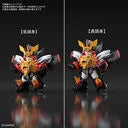 Yuusha Ou GaoGaiGar - GaoGaiGar - SD Cross Silhouette (Bandai Spirits)ㅤ – Bandai Spirits As Manufacturer – ActionFigure Brasil
