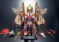 Yuusha Raideen - Raideen - Soul of Chogokin GX-41S - Yuusha Raideen DX Fade-In Set (Bandai)ㅤ – Bandai – ActionFigure Brasil