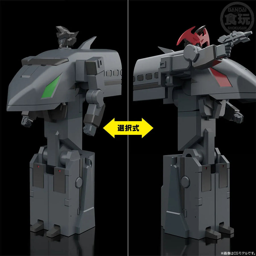 Yuusha Tokkyuu Might Gaine - Black Might Gaine - Bandai Shokugan - Candy Toy - SMP (Bandai) [Shop Exclusive]ㅤ – Bandai – ActionFigureBrasil