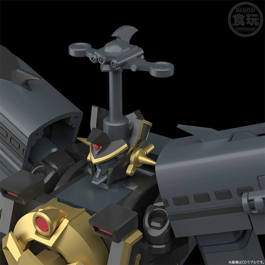 Yuusha Tokkyuu Might Gaine - Black Might Gaine - Bandai Shokugan - Candy Toy - SMP (Bandai) [Shop Exclusive]ㅤ – Bandai – ActionFigureBrasil