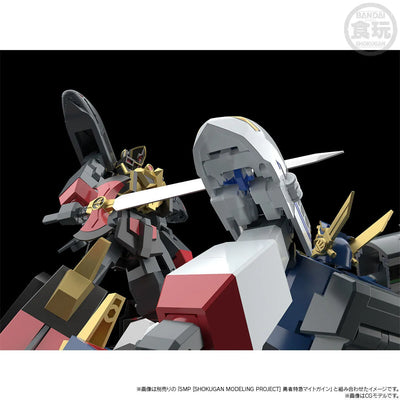 Yuusha Tokkyuu Might Gaine - Black Might Gaine - Bandai Shokugan - Candy Toy - SMP (Bandai) [Shop Exclusive]ㅤ – Bandai – ActionFigureBrasil — embalagem