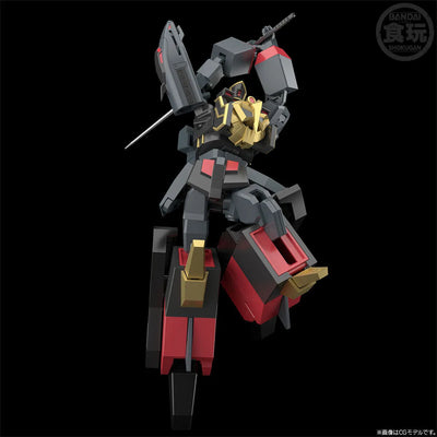 Yuusha Tokkyuu Might Gaine - Black Might Gaine - Bandai Shokugan - Candy Toy - SMP (Bandai) [Shop Exclusive]ㅤ – Bandai – ActionFigureBrasil — acessórios