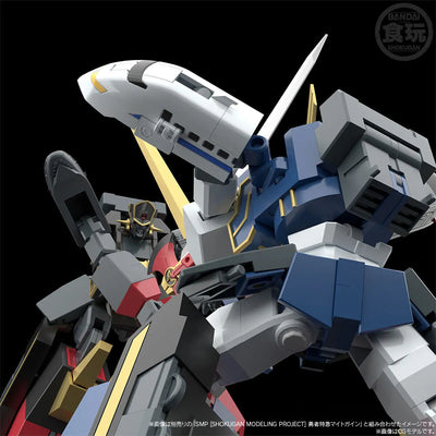 Yuusha Tokkyuu Might Gaine - Black Might Gaine - Bandai Shokugan - Candy Toy - SMP (Bandai) [Shop Exclusive]ㅤ – Bandai – ActionFigureBrasil — ambientada