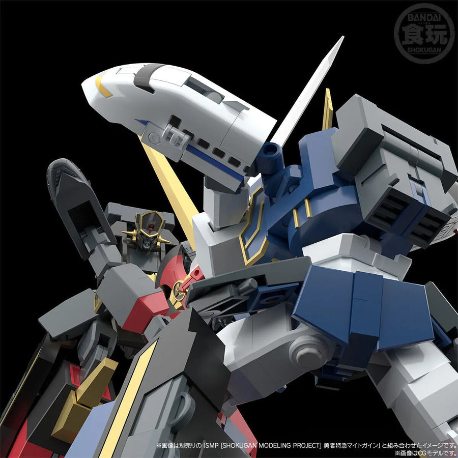 Yuusha Tokkyuu Might Gaine - Black Might Gaine - Bandai Shokugan - Candy Toy - SMP (Bandai) [Shop Exclusive]ㅤ – Bandai – ActionFigureBrasil