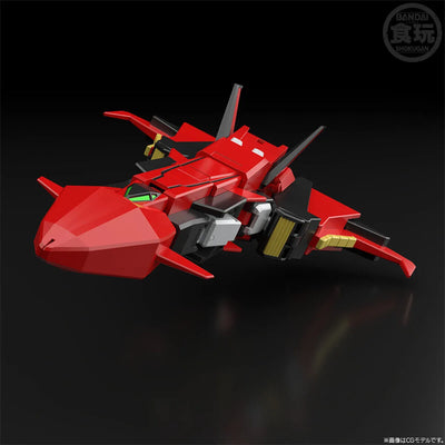 Yuusha Tokkyuu Might Gaine - Hiryuu - Bandai Shokugan - Candy Toy - SMP (Bandai) [Shop Exclusive]ㅤ – Bandai – ActionFigure Brasil — iluminação de estúdio