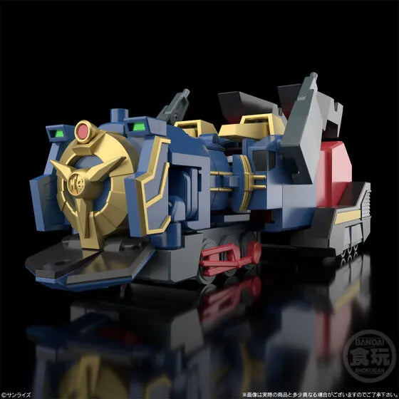 Yuusha Tokkyuu Might Gaine - Might Gaine - Bandai Shokugan - Candy Toy - SMP (Bandai) [Shop Exclusive]ㅤ – Bandai Spirits – ActionFigure Brasil