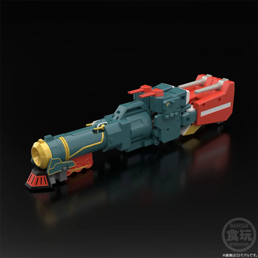 Yuusha Tokkyuu Might Gaine - Might Gunner - Bandai Shokugan - Candy Toy - SMP (Bandai) [Shop Exclusive]ㅤ – Bandai – ActionFigureBrasil
