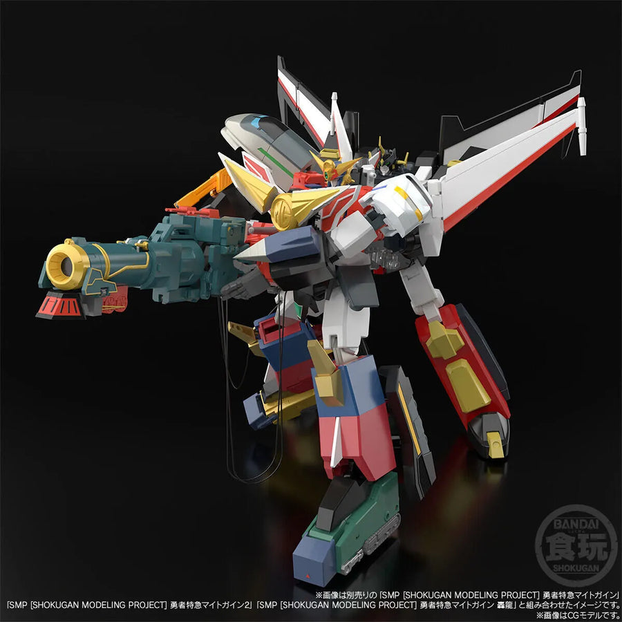 Yuusha Tokkyuu Might Gaine - Might Gunner - Bandai Shokugan - Candy Toy - SMP (Bandai) [Shop Exclusive]ㅤ – Bandai – ActionFigureBrasil