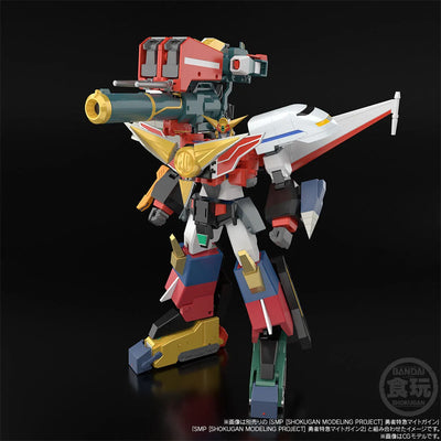 Yuusha Tokkyuu Might Gaine - Might Gunner - Bandai Shokugan - Candy Toy - SMP (Bandai) [Shop Exclusive]ㅤ – Bandai – ActionFigureBrasil — ambientada
