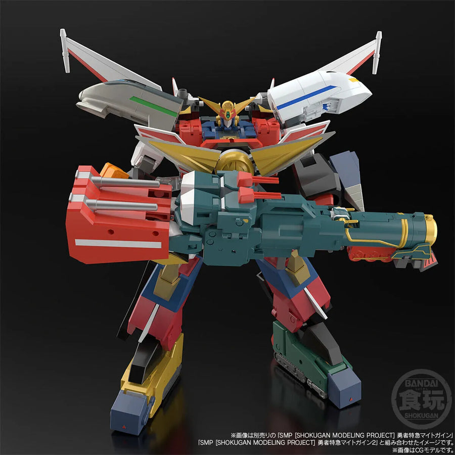 Yuusha Tokkyuu Might Gaine - Might Gunner - Bandai Shokugan - Candy Toy - SMP (Bandai) [Shop Exclusive]ㅤ – Bandai – ActionFigureBrasil