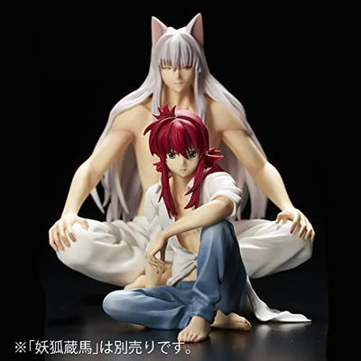 YuYu Hakusho - Kuramaㅤ – Union Creative – ActionFigure Brasil — detalhe do produto