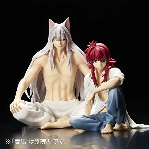YuYu Hakusho - Youko Kuramaㅤ – Union Creative – ActionFigure Brasil