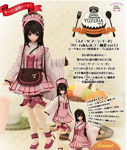 Yuzuha - PureNeemo - SAHRA'S à la mode - 1/6 - Cream Anmitsu ver.1.1, 2014 Label Shop Akihabara Opening Memorial Model (Azone)ㅤ – Azone International – ActionFigureBrasil