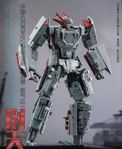 YW2202 Type 055 Large Fleet Air Defense Destroyer Keiten Transforming Toyㅤ – TOYSEASY – ActionFigure Brasil